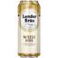 Пиво Landerbrau Weissbier светлое 4.7% 0.5 л ж/б - миниатюра 1