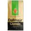 Кава мелена Dallmayr Classic 500 г (556884) - мініатюра 2