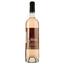 Вино Baie des Anges Rose AOP Cotes de Provence, розовое, сухое, 0,75 л - миниатюра 2