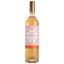 Вино Iveriuli Amber Rkatsiteli white, помаранчеве, сухе, 0,75 л (909673) - мініатюра 1