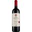 Вино Chateau l'Etoile de Viaud AOP Lalande de Pomerol 2019, червоне, сухе, 0,75 л - мініатюра 1