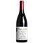 Вино Louis Jadot Beaune 1er Cru Hospices de Beaune 2020, червоне, сухе, 0,75 л (Q2133) - мініатюра 1