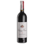 Вино Chateau Musar Red 2014, красное, сухое, 0,75 л - миниатюра 1