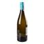 Вино Domaine Pelle Menetou-Salon Morogues 2015, біле, сухе, 13%, 0,75 л (724745) - мініатюра 3