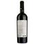 Вино Shabo Classic Каберне червоне сухе 0.75 л - мініатюра 2