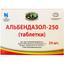 Препарат Укрзооветпромпостач Альбендазол антигельмінтний 250 мг 24 таблетки - мініатюра 1