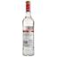 Водка Stoli Vodka 40% 0.7 л - миниатюра 2