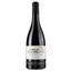 Вино Hospices de Rocbrune Vieilles Vignes Rouge 2020 AOP Corbieres, красное, сухое, 0,75 л - миниатюра 1