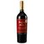Вино Casillero del Diablo Reserva Cabernet, 13%, 0,75 л (798100) - мініатюра 1