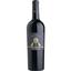 Вино Fina Merlot, красное, сухое, 0,75 л - миниатюра 1