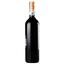 Вино Speri Valpolicella Classico Sant’Urbano DOC, 13,5%, 0,75 л (436696) - миниатюра 3
