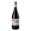 Вино Don Simon Cabernet Sauvignon, красное, сухое, 0,75 л - миниатюра 2