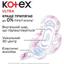 Гігієнічні прокладки Kotex Ultra Dry Normal Duo 20 шт. - мініатюра 3