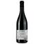 Вино Ogier Crozes Hermitage L'orientale 2022 красное сухое 0.75 л - миниатюра 2