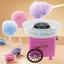 Апарат для приготування солодкої вати Supretto Candy Maker, на колесиках (4479) - мініатюра 4