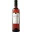 Вино Artero La Mancha Rosado Tempranillo D.O. розовое сухое 0.75 л - миниатюра 1
