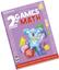 Набор интерактивных книг Smart Koala Игры математики, 1, 2 сезон (SKB12GM) - миниатюра 4