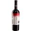 Вино Bolgrad Шато де Вин, красное, полусладкое, 9-13%, 0,75 л (643110) - миниатюра 1