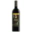 Вино Marques De Caceres Rioja Gran Reserva, красное, сухое, 14%, 0,75 л (8000016506133) - миниатюра 1