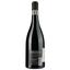 Вино Closerie Du Banquier Lubrifiant Social Merlot IGP Pays D'Oc, красное, сухое, 0,75 л - миниатюра 2