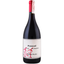 Вино Philippe Pacalet Pommard Premier Cru Les Arvelets, 12%, 0,75 л (801599) - мініатюра 1