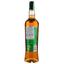Віскі Paul John Classic Single Malt Indian Whisky 55.2% 0.7 л в коробці - мініатюра 2