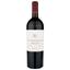 Вино Pago de los Capellanes Tinto Crianza 2019, красное, сухое, 0,75 л (R5504) - миниатюра 1