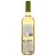 Вино Irache Chardonnay 2019 біле сухе 0.75 л - мініатюра 2