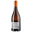 Вино Didier Vellas Chardonnay IGP Pays D'Oc, белое, сухое, 0.75 л - миниатюра 2