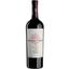Вино Achaval Ferrer Malbec червоне, сухе, 0,75 л - мініатюра 1
