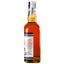 Виски PennyPacker Sour Mash Kentucky Straight Bourbon Whiskey 40% 0.7 л - миниатюра 3
