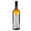 Вино Villa Dria Cote Sauvage IGP Cotes de Gascogne 2022 белое сухое 0.75 л - миниатюра 2
