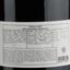 Вино LD Vins Chateau Le Roc, красное, сухое, 0,75 л - миниатюра 3