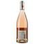 Вино Baume du Comtat Rose AOP Cotes du Rhone, розовое, сухое, 0,75 л - миниатюра 2