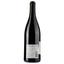 Вино Clocher Saint Antoine Rouge 2021 AOP Pic Saint Loup, красное, сухое, 0,75 л - миниатюра 2