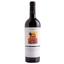 Вино Bodegas Care Crianza, 15%, 0,75 л - мініатюра 1