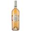 Вино Caprice De Manon Rose Vin de France, розовое, сухое, 0,75 л - миниатюра 1