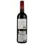 Вино Irache Tinto 2019 красное сухое 0.75 л - миниатюра 2