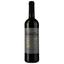 Вино Vieux Chateau Negrit AOP Montagne Saint-Emilion 2021 красное сухое 0.75 л - миниатюра 1