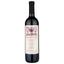 Вино Pheasant's Tears Shavkapito, червоне, сухе, 0,75 л - мініатюра 1