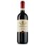 Вино Castellani Chianti DOCG, красное, сухое, 12%, 0,75 л - миниатюра 1