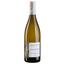 Вино Joseph Mellot Sancerre Les Vignes du Rocher 2019, біле, сухе, 0,75 л - мініатюра 1