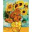 Набор для росписи по номерам Ideyka Подсолнухи Ван Гог 40х50 см и Под свободным небом 40х40 см (СKHO1388) - миниатюра 2