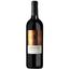 Вино Cheval Quancard Apertus Lussac Sent-Emilion AOC, червоне, сухе, 11-14,5%, 0,75 л - мініатюра 1