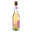 Вино ігристе San Mare Lambrusco dell'Emilia Bianco, біле напівсолодке, 8%, 0,75 л - мініатюра 3