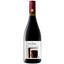 Вино Shabo молоде, червоне, сухе, 13,4%, 0,7 л - мініатюра 1