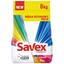 Стиральный порошок Savex Premium Colors 8 кг - миниатюра 1