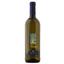 Вино Villa dei Magredis Friulano Friuli DOC, белое, сухое, 0,75 л - миниатюра 1