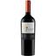 Вино G7 Reserva Carmenere, красное, сухое, 13,5%, 0,75 л (8000010761461) - миниатюра 1
