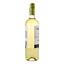 Вино Frontera Sauvignon Blanc, белое, сухое, 13%, 0,75 л - миниатюра 2